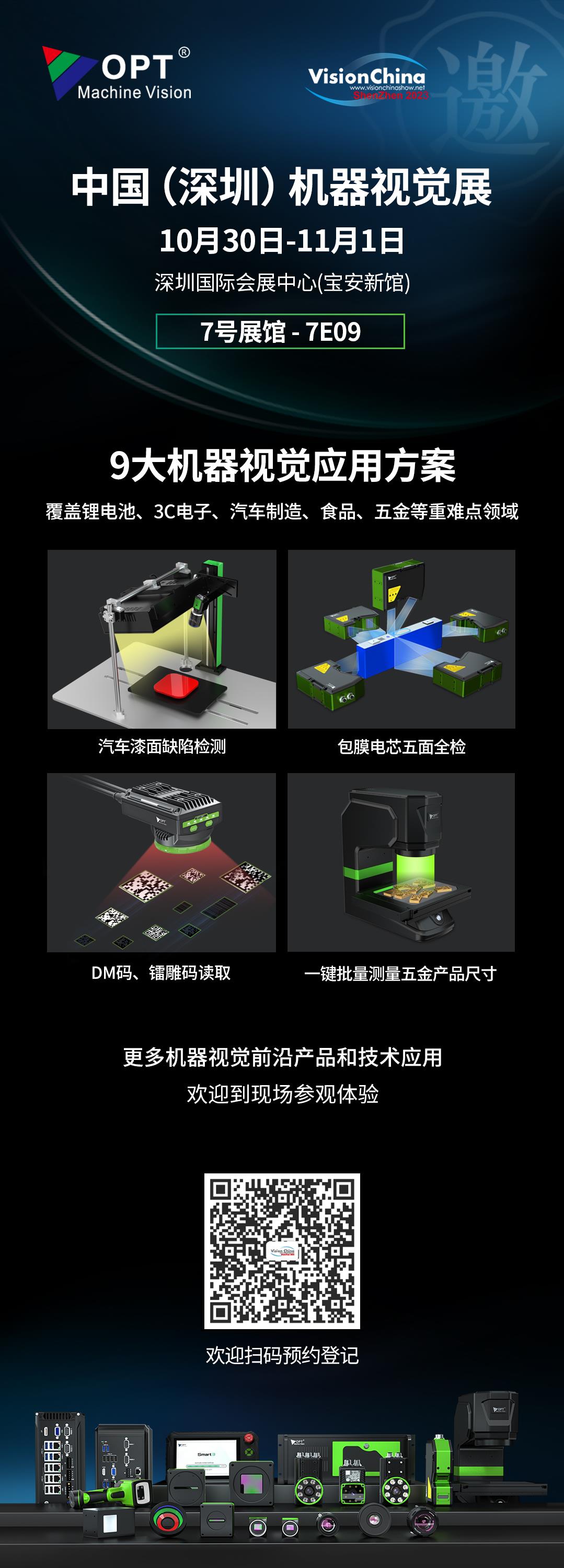 拉斯维加斯游戏(中国)官方网站