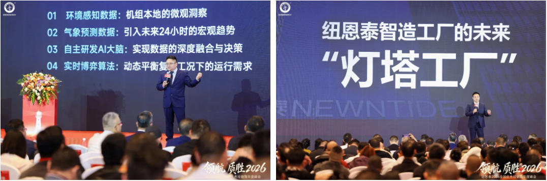 20260115144626892 PP电子(中国)有限公司-官方网站