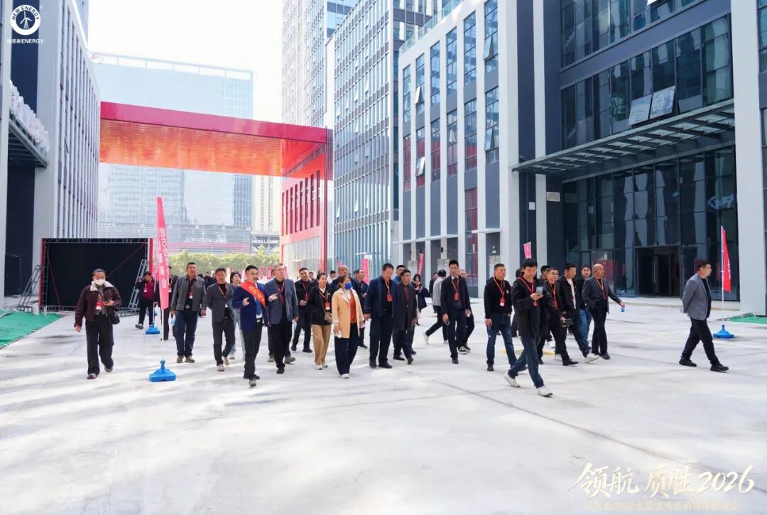 20260115144655673 PP电子(中国)有限公司-官方网站