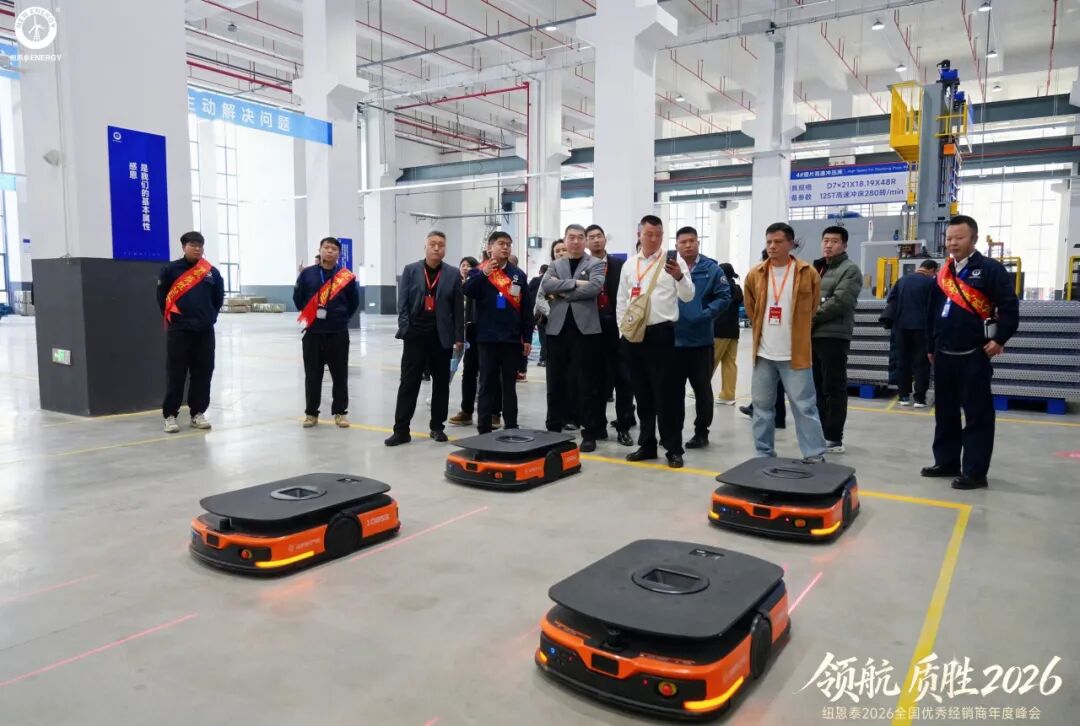 20260115144714095 PP电子(中国)有限公司-官方网站