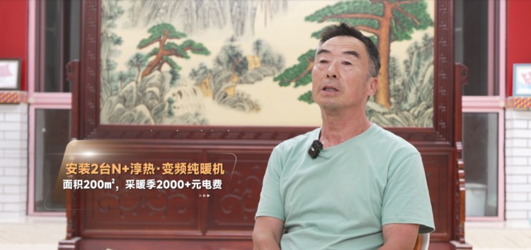 2026071115475344 PP电子(中国)有限公司-官方网站