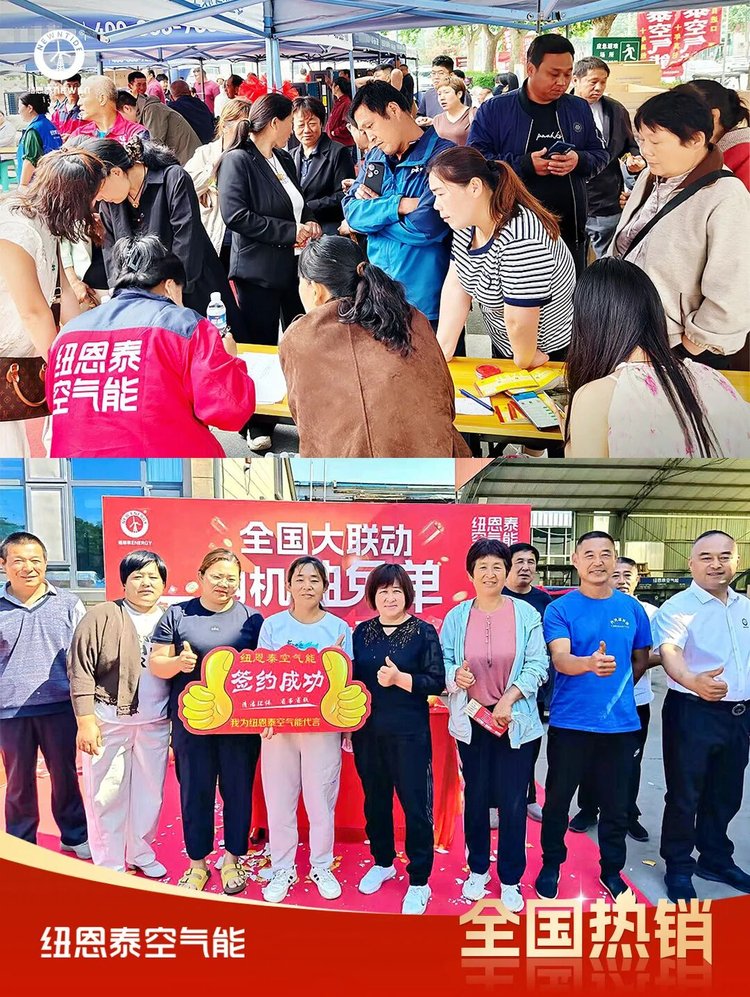 20260711155840325 PP电子(中国)有限公司-官方网站