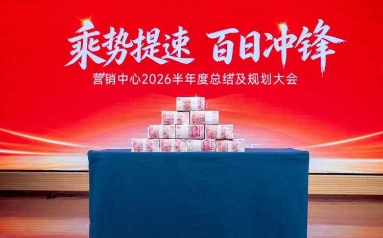 20260711155936785 PP电子(中国)有限公司-官方网站
