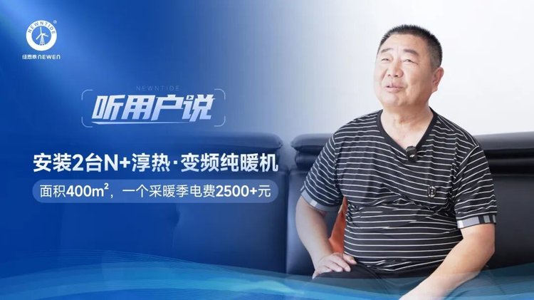 20260711175116305 PP电子(中国)有限公司-官方网站