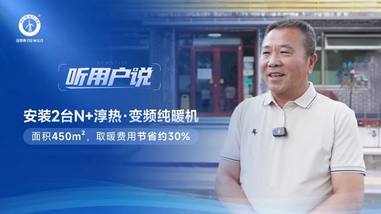 20260711175250704 PP电子(中国)有限公司-官方网站