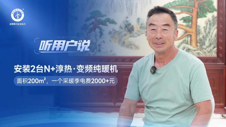 20260711175421025 PP电子(中国)有限公司-官方网站