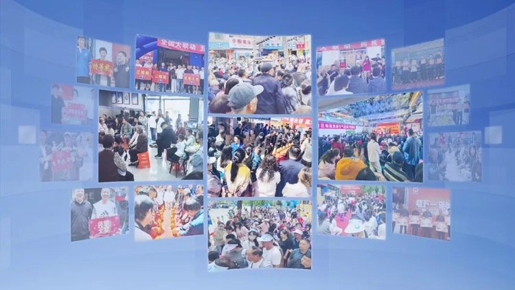 PP电子全国砸免单营销活动集锦