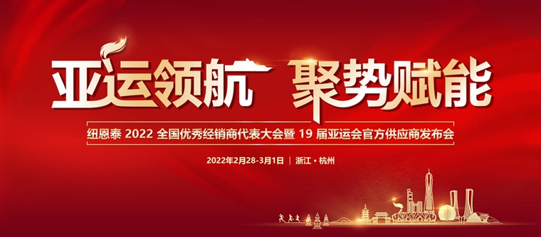 PP电子(中国)有限公司-官方网站