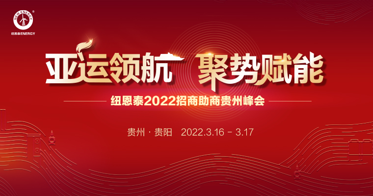 PP电子(中国)有限公司-官方网站