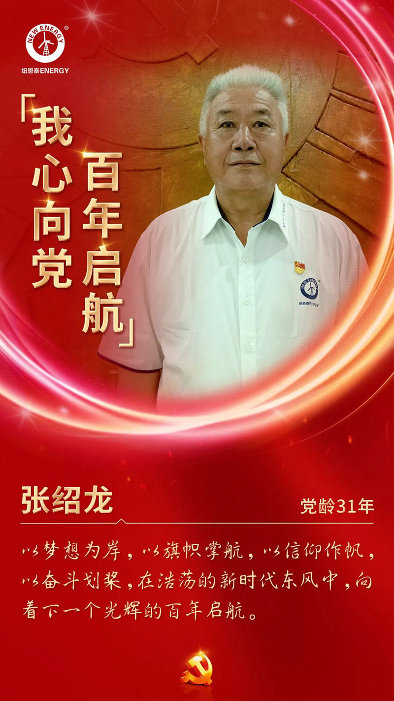 PP电子(中国)有限公司-官方网站