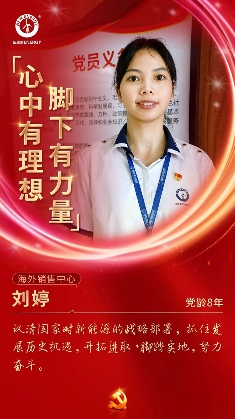 PP电子(中国)有限公司-官方网站