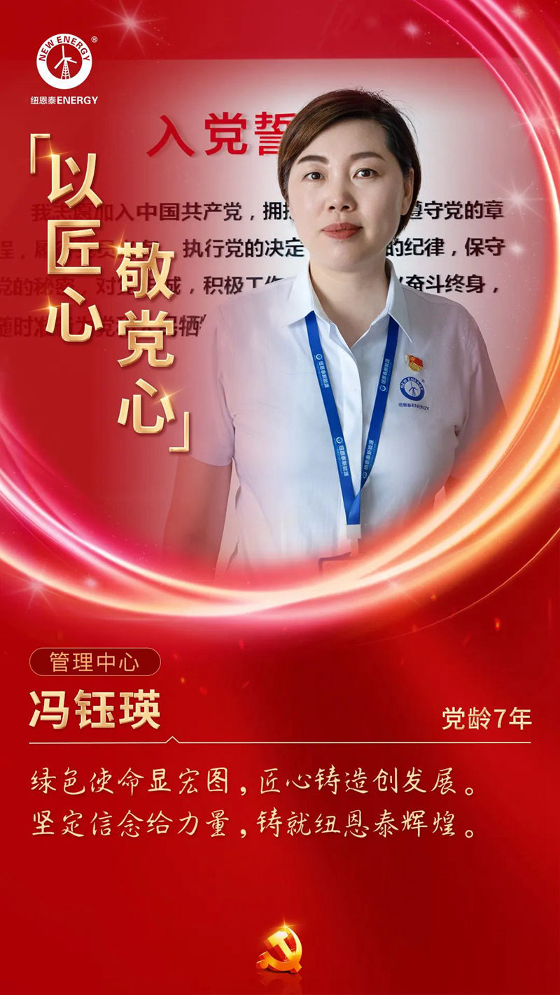 PP电子(中国)有限公司-官方网站
