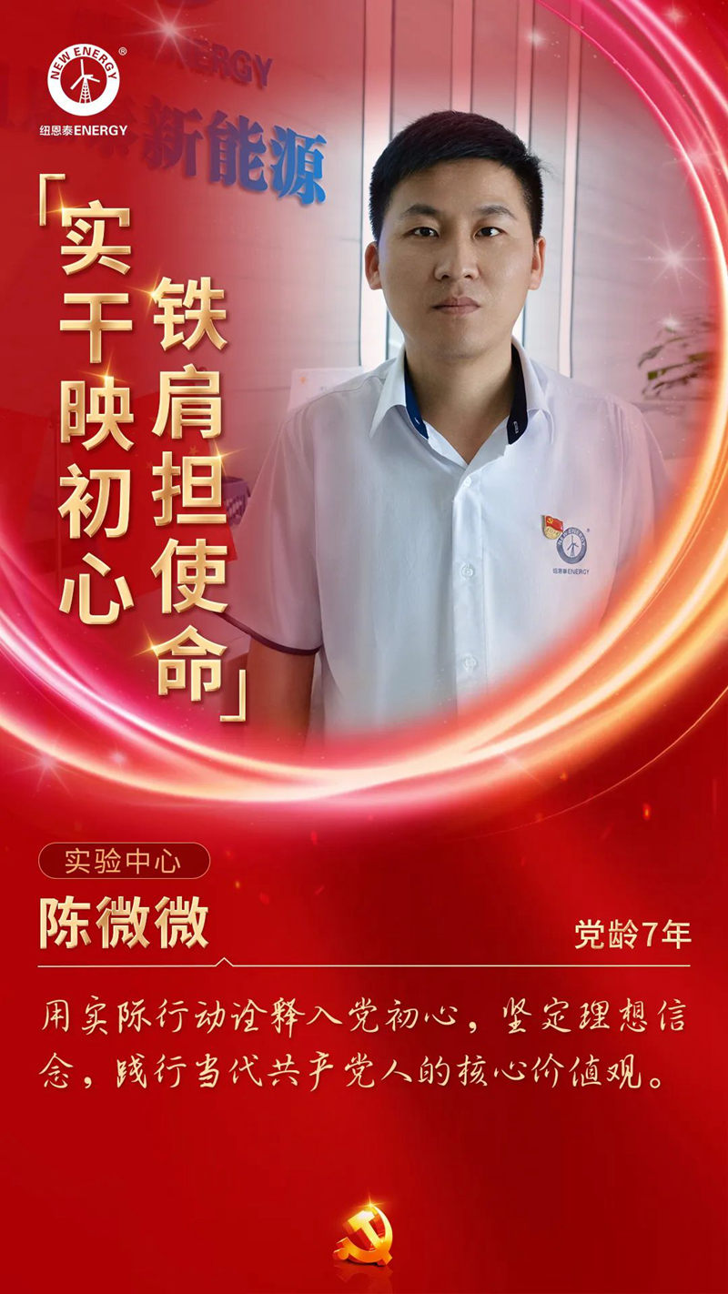 PP电子(中国)有限公司-官方网站
