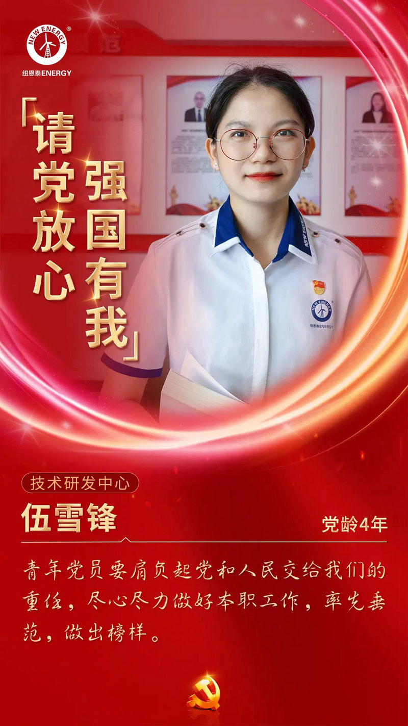 PP电子(中国)有限公司-官方网站