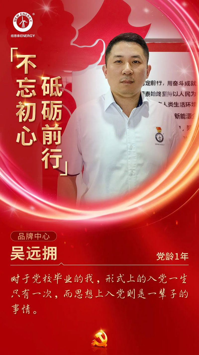 PP电子(中国)有限公司-官方网站