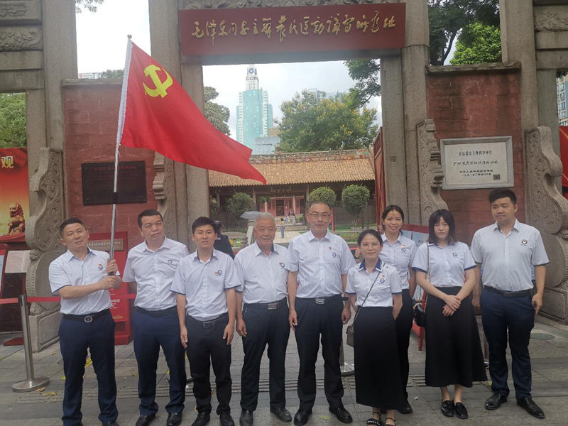 20220702152300536322 PP电子(中国)有限公司-官方网站