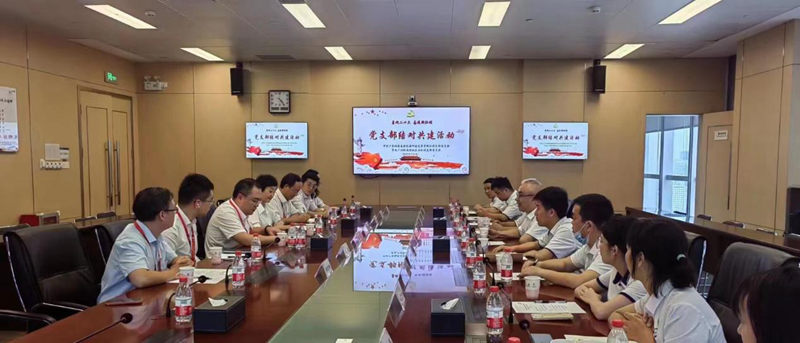 20220702152336727951 PP电子(中国)有限公司-官方网站