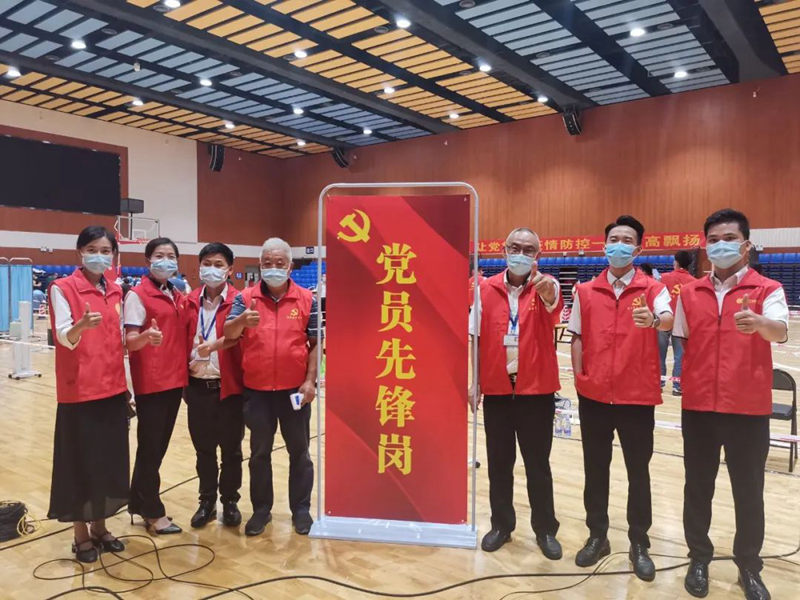 20220729101301305224 PP电子(中国)有限公司-官方网站