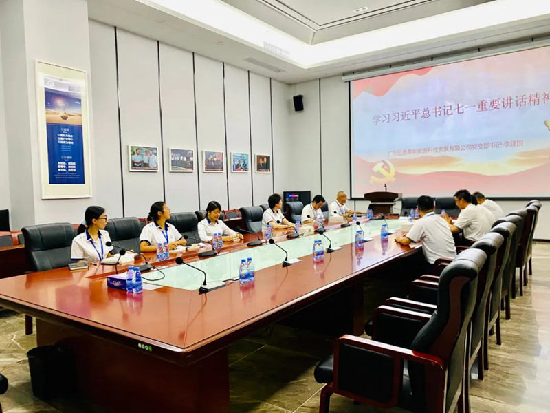 20220729101453812161 PP电子(中国)有限公司-官方网站