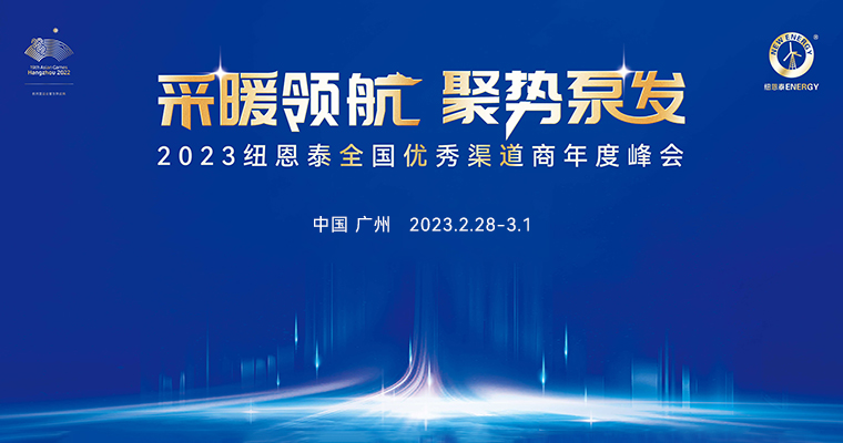 PP电子(中国)有限公司-官方网站