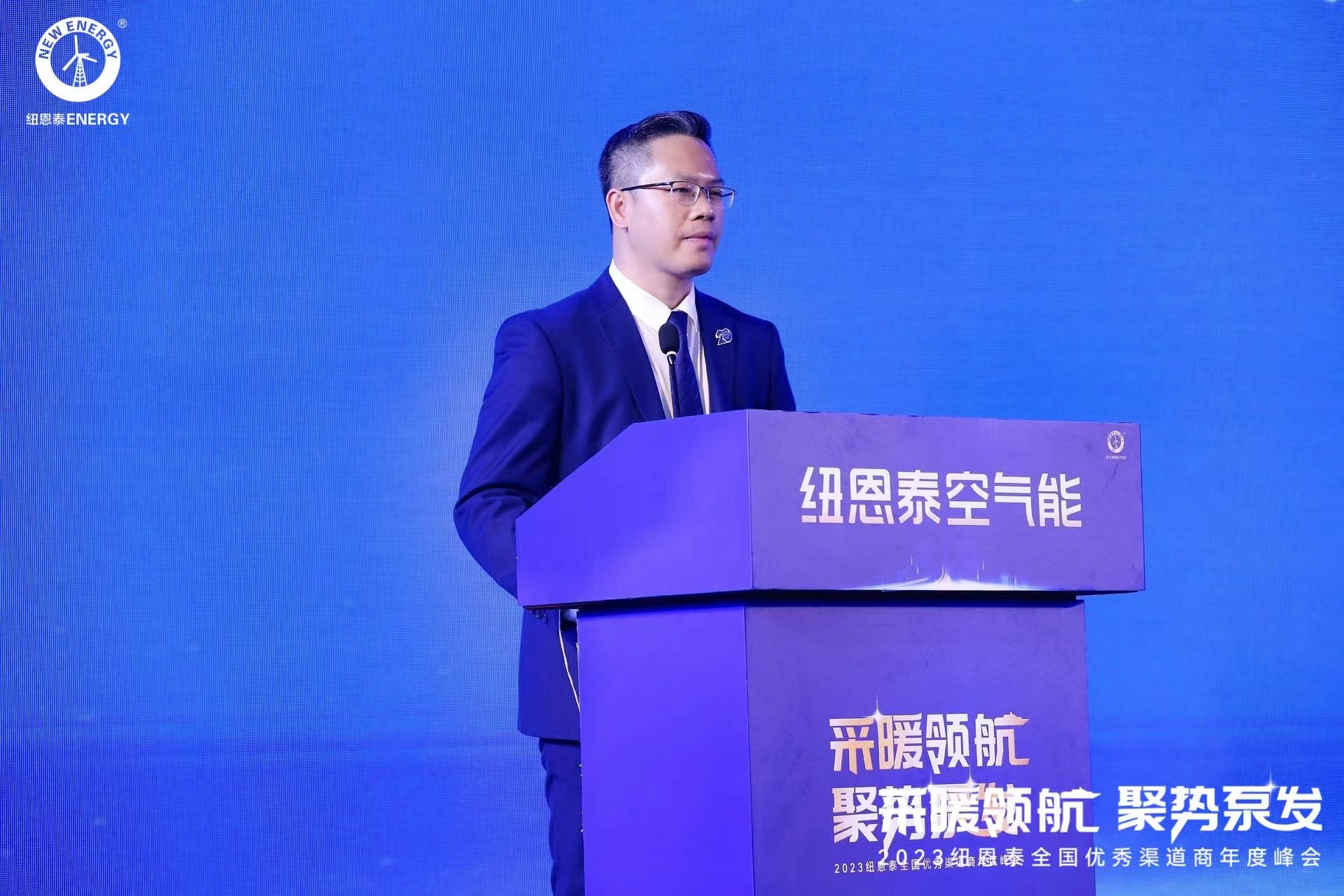 PP电子(中国)有限公司-官方网站