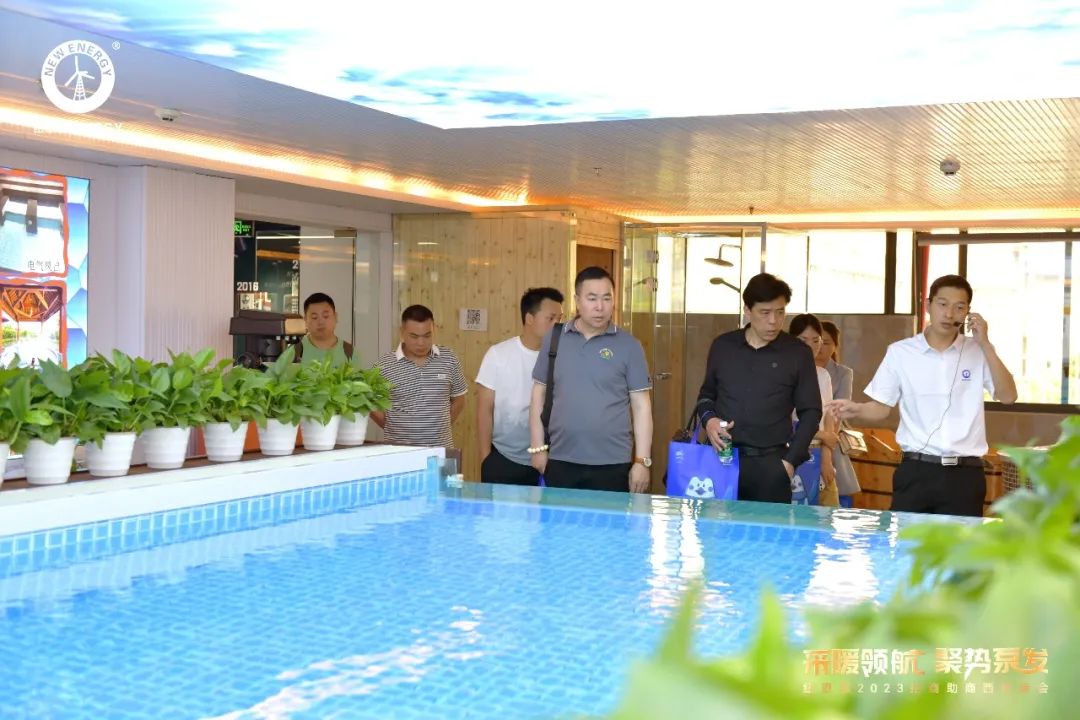 20230419154418319424 PP电子(中国)有限公司-官方网站