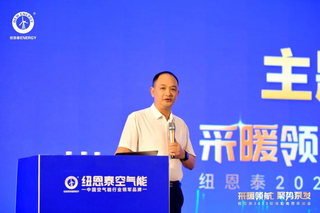 20230419154441958746 PP电子(中国)有限公司-官方网站