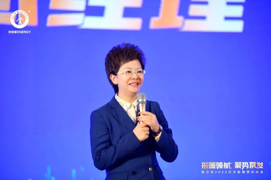 20230419154502499600 PP电子(中国)有限公司-官方网站