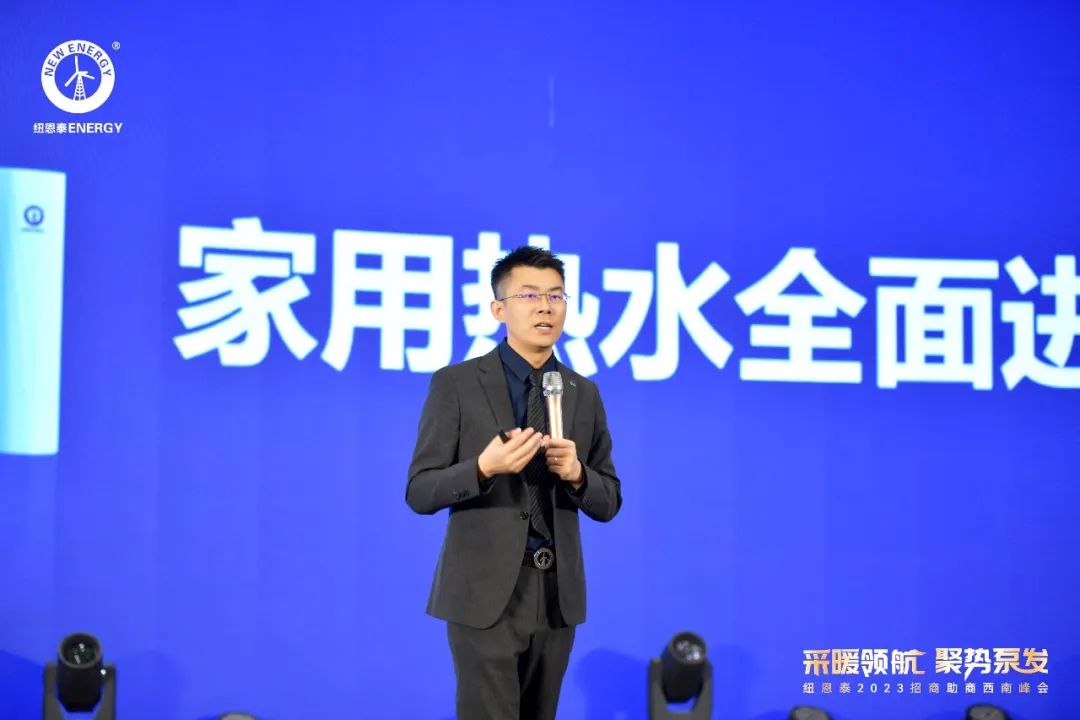20230419154526518167 PP电子(中国)有限公司-官方网站