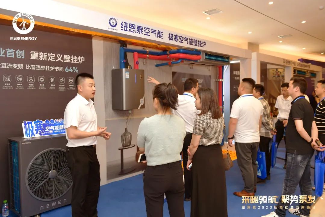 20230419154625930236 PP电子(中国)有限公司-官方网站