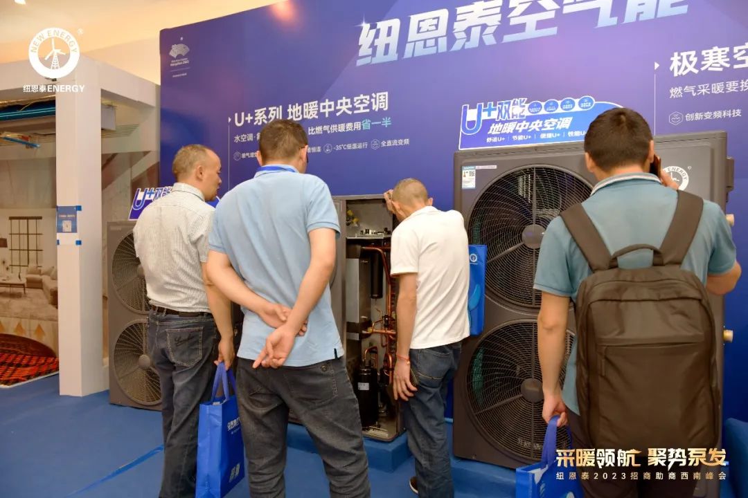 20230419154701113952 PP电子(中国)有限公司-官方网站