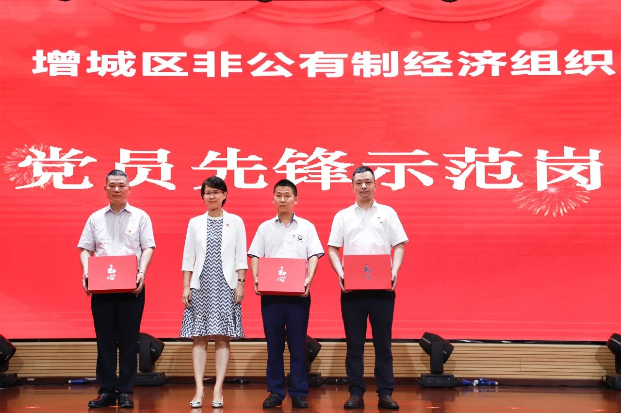 PP电子(中国)有限公司-官方网站