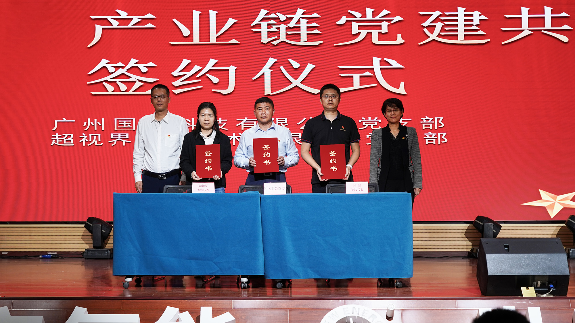 20231222141429246640 PP电子(中国)有限公司-官方网站
