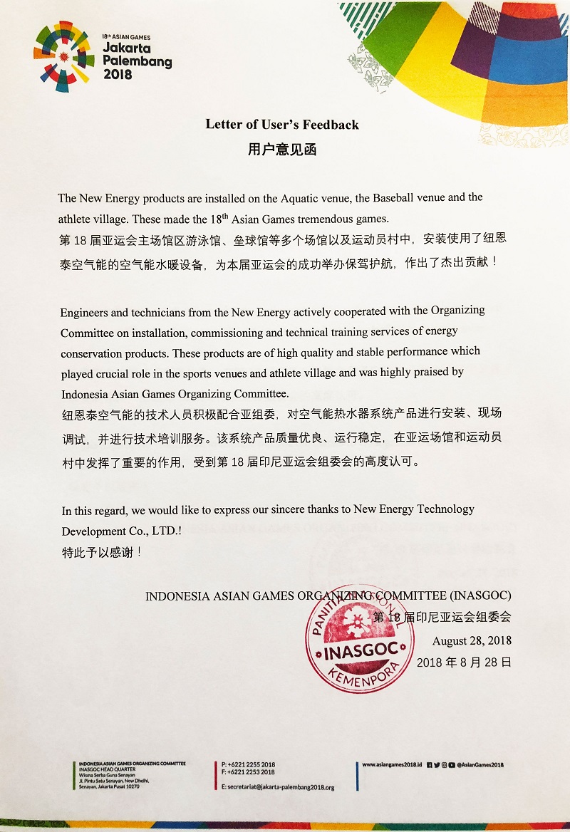20180905112855 PP电子(中国)有限公司-官方网站