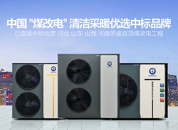 PP电子(中国)有限公司-官方网站