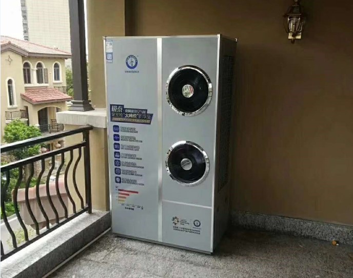 PP电子极泰变频空气能热水器