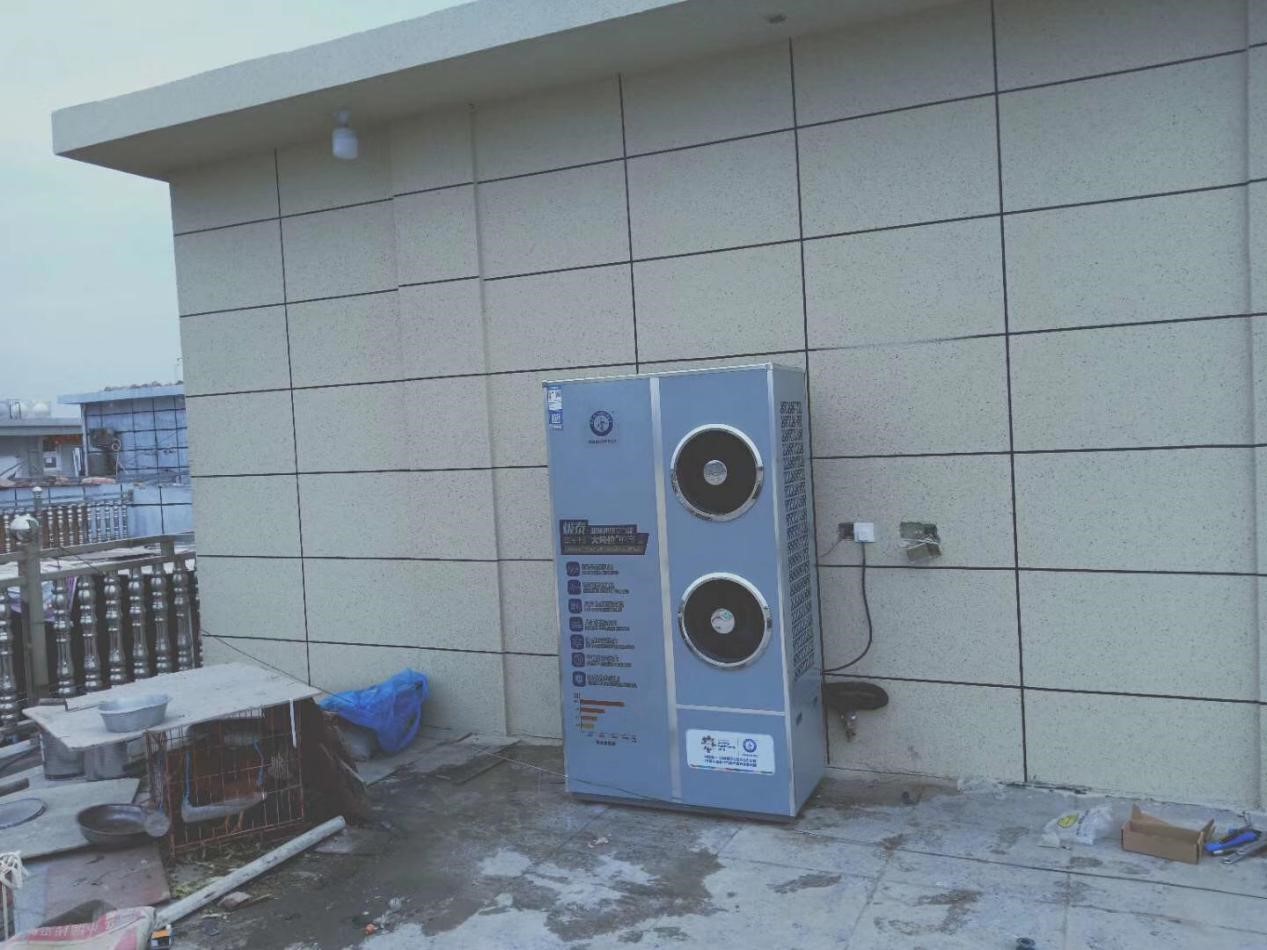 2483 空气能热水器