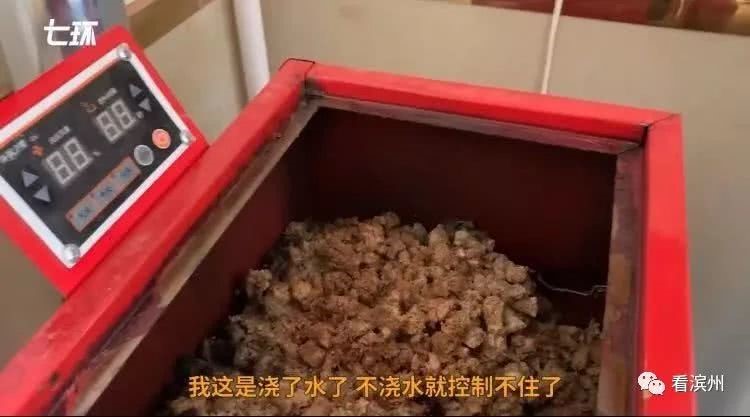 2561 空气能热泵取暖