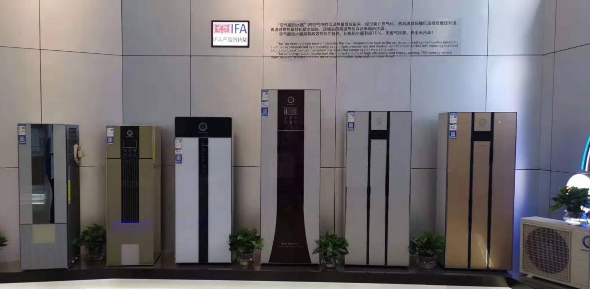 2565 热泵热水器跟空气能热水器的区别