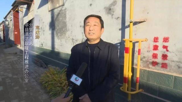 2607 焦作市推广空气能热泵