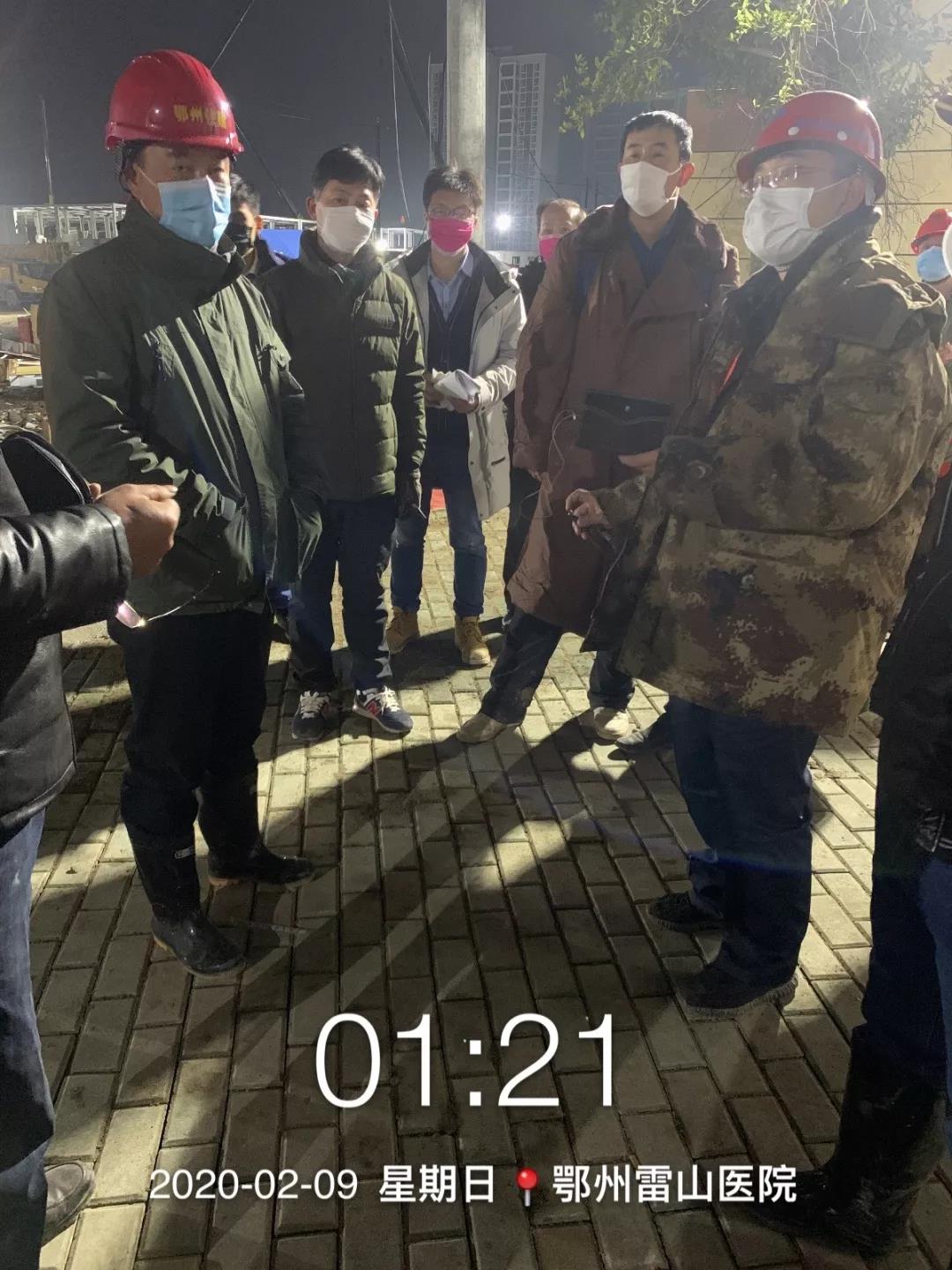 与功夫竞走！驰援湖北雷山医院，PP电子在行动！