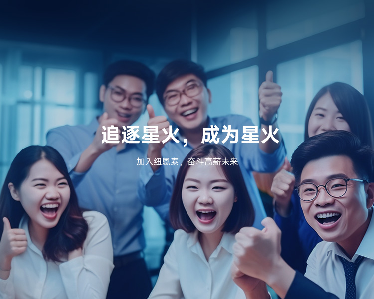PP电子(中国)有限公司-官方网站