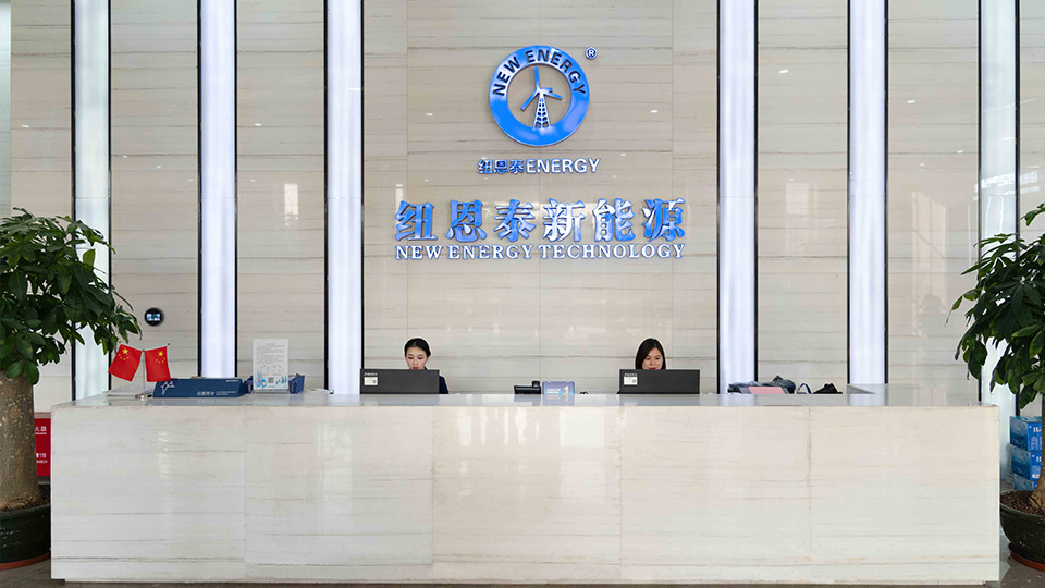 PP电子(中国)有限公司-官方网站