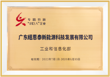 PP电子(中国)有限公司-官方网站