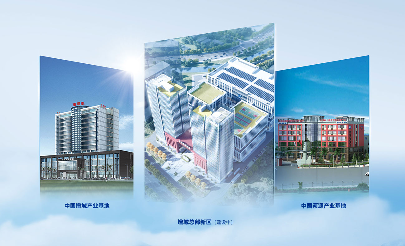 PP电子(中国)有限公司-官方网站