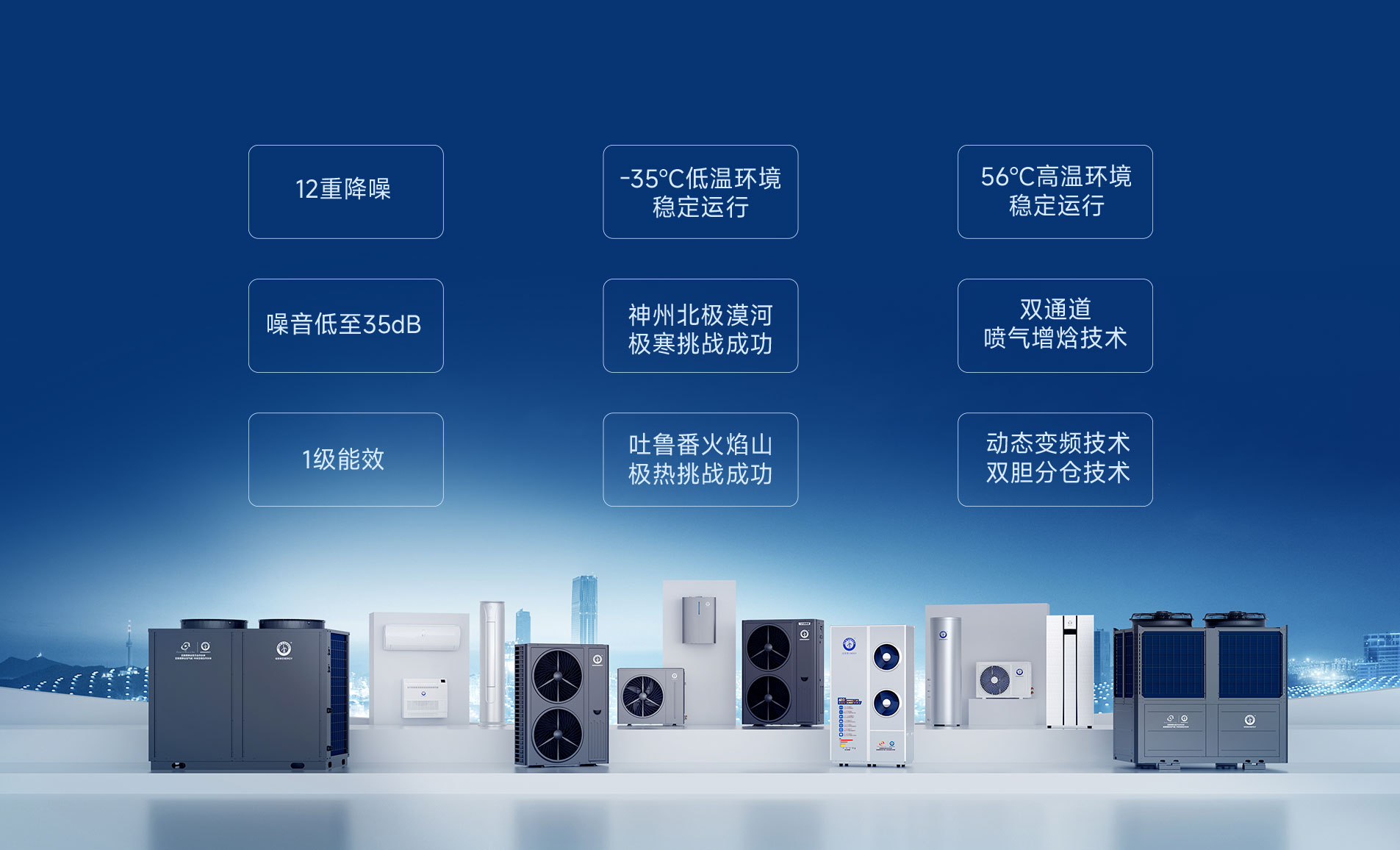 PP电子(中国)有限公司-官方网站