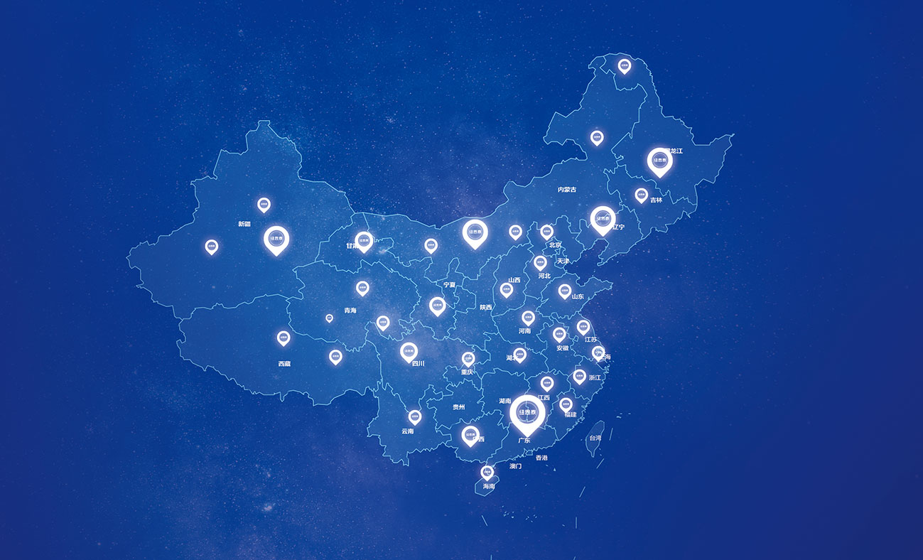 PP电子(中国)有限公司-官方网站