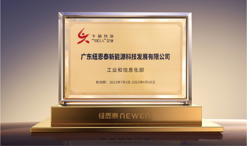 PP电子(中国)有限公司-官方网站