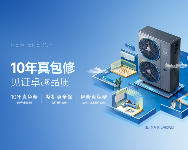 PP电子(中国)有限公司-官方网站