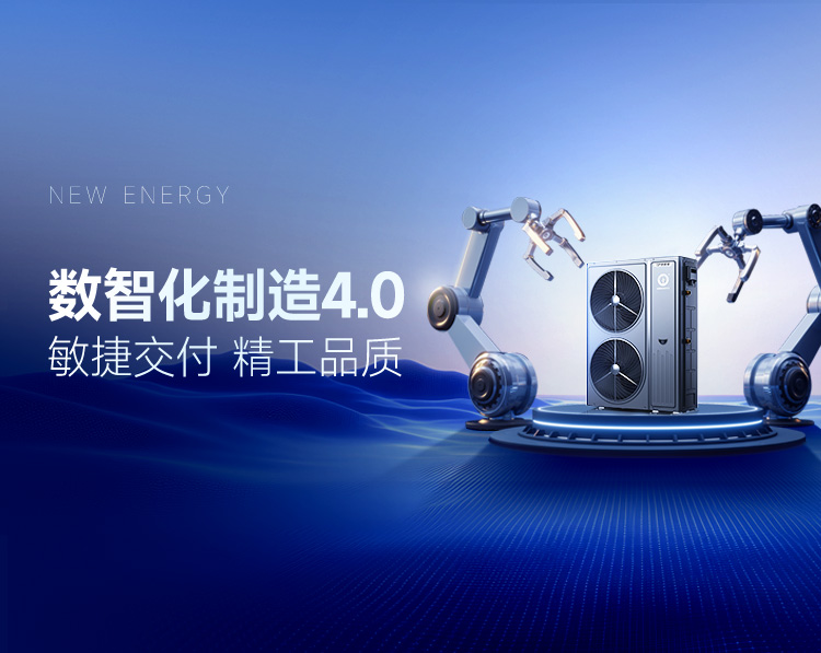 PP电子(中国)有限公司-官方网站